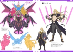 Page 58 of 光翼戦姫エクスティアコンプリートエディション設定画集