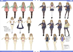 Page 5 of 光翼戦姫エクスティアコンプリートエディション設定画集