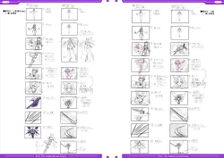 Page 60 of 光翼戦姫エクスティアコンプリートエディション設定画集