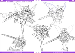 Page 61 of 光翼戦姫エクスティアコンプリートエディション設定画集