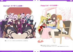 Page 63 of 光翼戦姫エクスティアコンプリートエディション設定画集