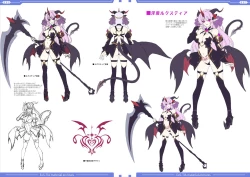 Page 6 of 光翼戦姫エクスティアコンプリートエディション設定画集