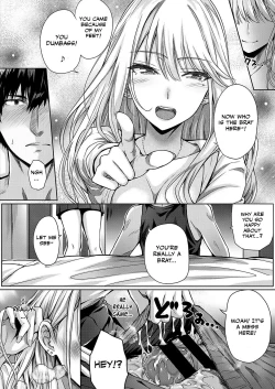 Page 10 of Re:Hatsukoi
