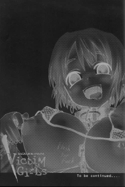 Page 20 of Victim Girls