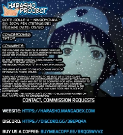 Page 39 of Bote Colle 4