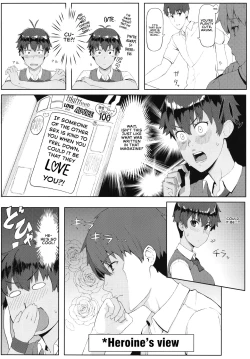 Page 4 of Hatsujou Girlfriend | Girlfriend in Heat