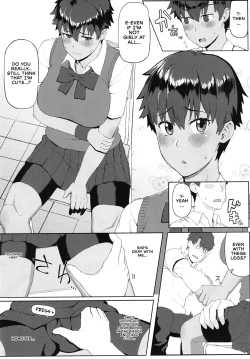 Page 5 of Hatsujou Girlfriend | Girlfriend in Heat