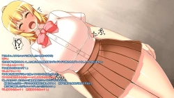 Page 179 of Kinpatsu Ponyte no Kyonyuu JK wo Eroero ni Suru!