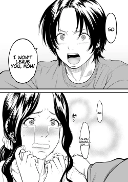 Page 123 of Boku no Kaa6