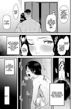 Page 37 of Boku no Kaa6