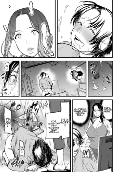 Page 7 of Boku no Kaa6