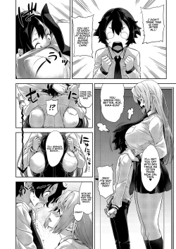 Page 17 of Gakkou to Bed ja Seihantai no, Okkina Kanojo. | My Big Girlfriend Acts the Polar Opposite in Bed and at School.