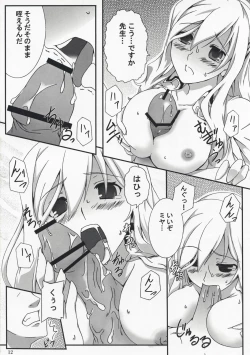 Page 11 of MIYA MIYA MODE