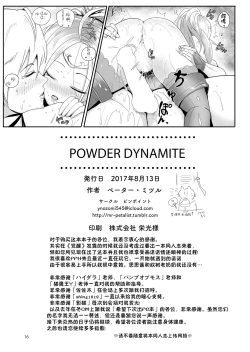 Page 18 of POWDER DYNAMITE