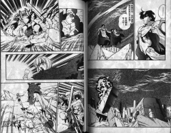 Page 57 of CHAIN LAID | 枷鎖