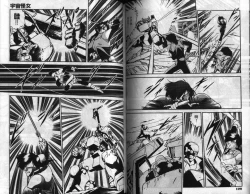 Page 64 of CHAIN LAID | 枷鎖