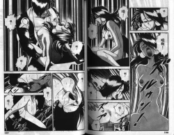 Page 72 of CHAIN LAID | 枷鎖