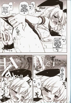 Page 24 of Ware, Haruna to Yasen ni Totsunyuu su!! | Plunging into Night Battle with Haruna
