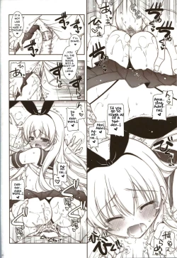 Page 25 of Ware, Haruna to Yasen ni Totsunyuu su!! | Plunging into Night Battle with Haruna