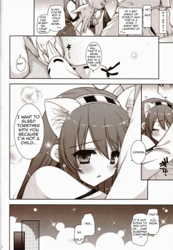 Page 7 of Ware, Haruna to Yasen ni Totsunyuu su!! | Plunging into Night Battle with Haruna