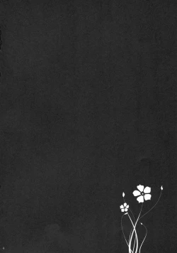 Page 3 of Yamaoku no Rougoku