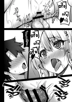 Page 13 of Illya to Okusuri Ecchi de Amaete Ii yo