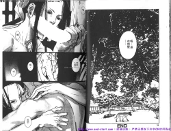 Page 19 of Kinniku Otoko vol.05