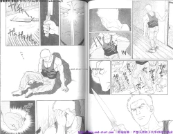 Page 60 of Kinniku Otoko vol.07