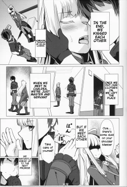 Page 26 of Lady Reines no Manadeshi - Lady Reines's favorite Disciples