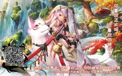 Page 54 of Aigan Pet no Shitsukekata I+II+Extra