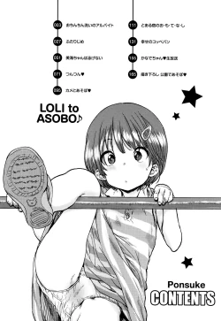 Page 6 of Loli to Asobo♪