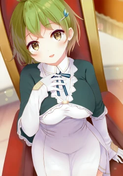 Page 13 of Sample Musume