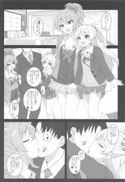 Page 7 of The first secret meeting of the Charismatic Queens.