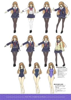 Page 18 of Kouyoku no.