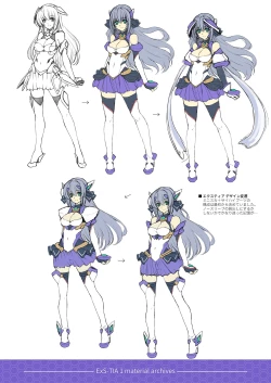 Page 24 of Kouyoku no.