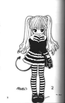 Page 2 of Presents 2