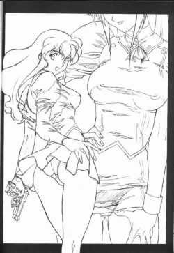 Page 12 of Pretty Well