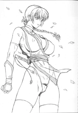 Page 15 of Pretty Well