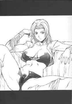 Page 16 of Pretty Well