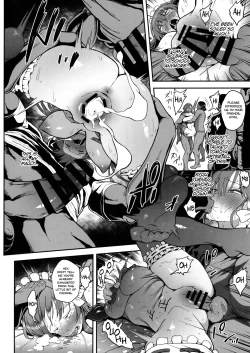 Page 25 of Korashime