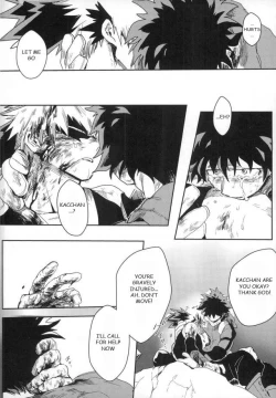 Page 15 of Ryouseibai