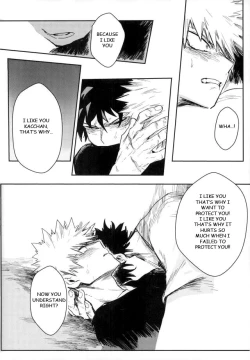 Page 27 of Ryouseibai