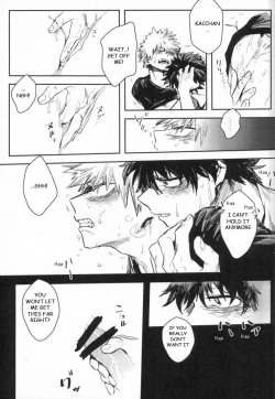 Page 38 of Ryouseibai