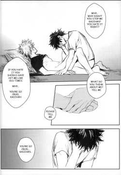 Page 43 of Ryouseibai