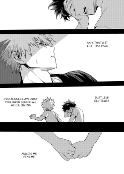 Page 44 of Ryouseibai