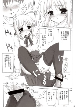 Page 35 of SAVER TEETH