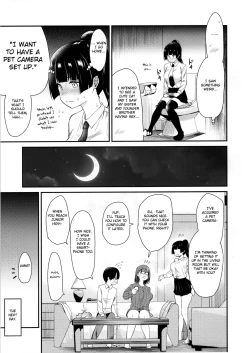 Page 16 of Pet Mimamori Camera ni Ane to Otouto no Sex ga Utsutteta.
