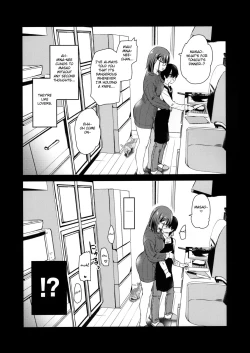 Page 6 of Pet Mimamori Camera ni Ane to Otouto no Sex ga Utsutteta.