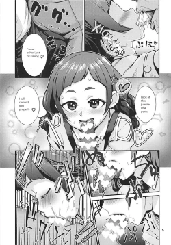 Page 6 of Un-cheer Yell!