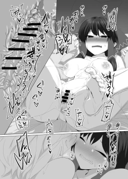 Page 13 of Kitsune Miko 3